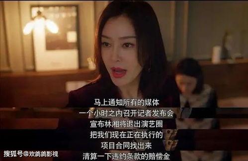 娛樂吃瓜阿姐視頻大全,阿姐吃瓜視頻大全