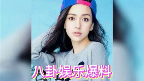 以前娛樂(lè)圈吃瓜,揭秘那些年我們吃過(guò)的瓜