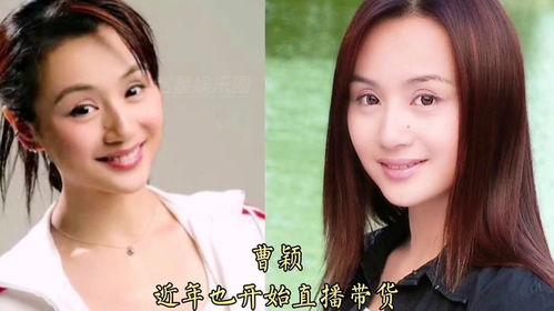 以前娛樂(lè)圈吃瓜,揭秘那些年我們吃過(guò)的瓜