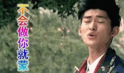 娛樂(lè)吃瓜信佛,娛樂(lè)至佛——揭秘娛樂(lè)圈的佛系生活態(tài)度