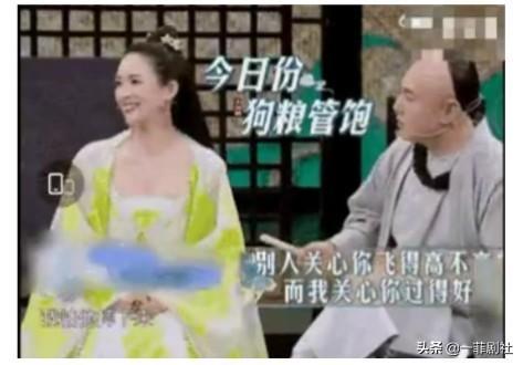 娛樂圈有大瓜吃,揭秘明星幕后真相