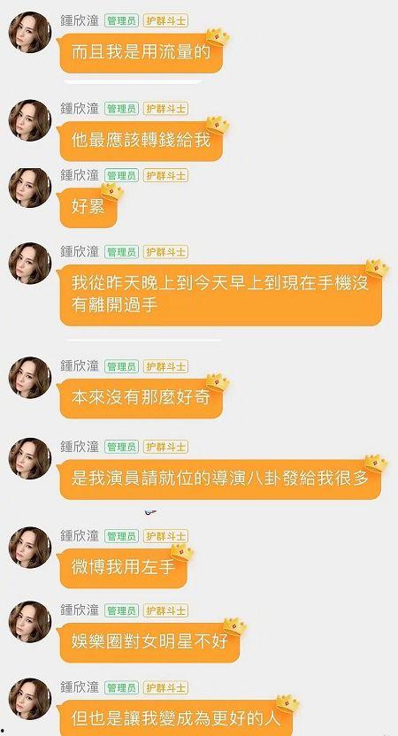 718娛樂吃瓜網(wǎng)官方,獨(dú)家爆料，娛樂圈幕后真相大曝光！