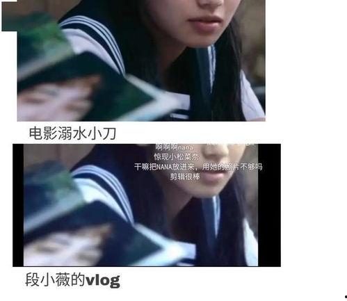 女主娛樂圈吃瓜文推薦,女主的吃瓜日常與明星幕后故事