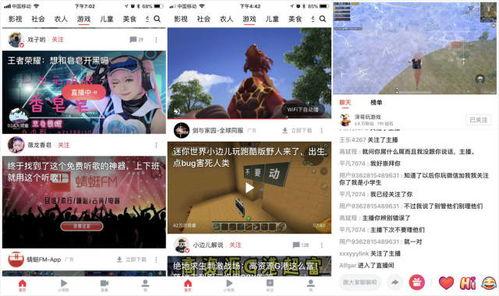 娛樂吃瓜今天直播嗎視頻,今日直播預(yù)告，精彩內(nèi)容不容錯(cuò)過！