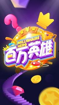 娛樂吃瓜今天直播嗎視頻,今日直播預(yù)告，精彩內(nèi)容不容錯(cuò)過！