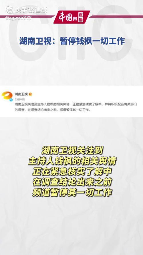 娛樂吃瓜壁紙高清圖下載,一網(wǎng)打盡娛樂圈新鮮事