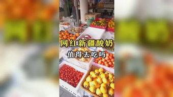 小小的吃瓜娛樂