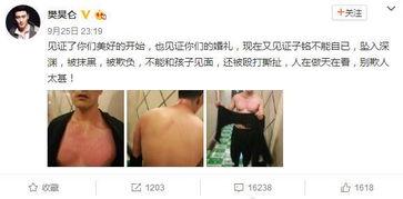 娛樂圈精靈哥是誰 吃瓜,他是誰？