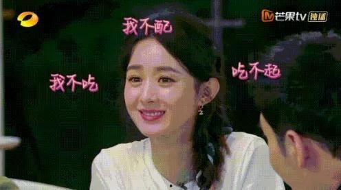 娛樂(lè)圈吃瓜看誰(shuí),揭秘明星幕后故事，吃瓜群眾看誰(shuí)？