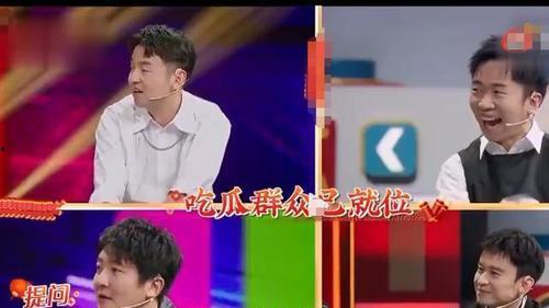 娛樂吃瓜高情商,高情商解析熱點事件