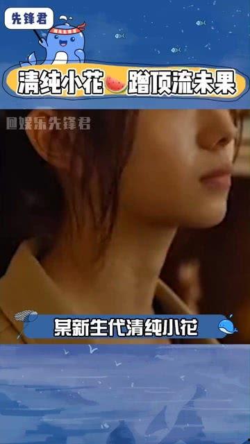 八卦娛樂吃瓜直播,直播吃瓜，揭秘明星幕后故事
