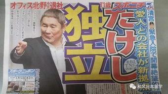 娛樂新聞周六吃瓜,吃瓜群眾狂歡，明星動(dòng)態(tài)盤點(diǎn)